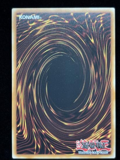 【状態A】●(EU版)GORGON OF ZILOFTHONIA(DUAD-EN050)(Starligft)