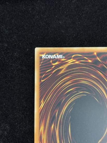 【状態A】●(EU版)GORGON OF ZILOFTHONIA(DUAD-EN050)(Starligft)