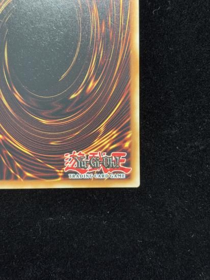 【状態A】●(EU版)GORGON OF ZILOFTHONIA(DUAD-EN050)(Starligft)