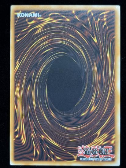 【状態A】●(北米版)COOKY☆YUMMY(JUSH-EN017)(Starlight)