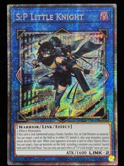 【状態A】●(EU版)S:P LITTLE KNIGHT(MP25-EN047)(Starlight)