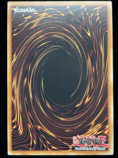 【状態A】●(EU版)S:P LITTLE KNIGHT(MP25-EN047)(Starlight)