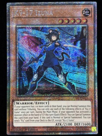 【状態A】●(EU版)K9-17 IZUNA(JUSH-EN031)(Starlight)