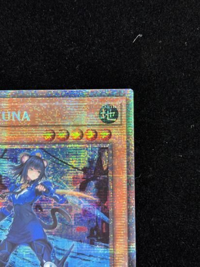 【状態A】●(EU版)K9-17 IZUNA(JUSH-EN031)(Starlight)