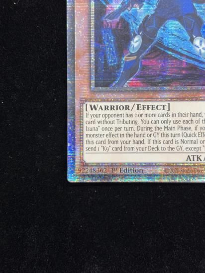 【状態A】●(EU版)K9-17 IZUNA(JUSH-EN031)(Starlight)