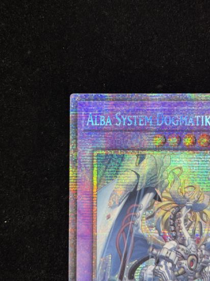 【状態A】●(EU版)ALBA SYSTEM DOGMATIKALAMITY(BLMM-EN011)(Starlight)