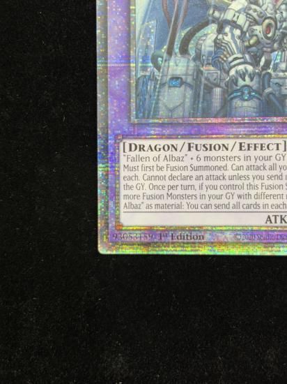 【状態A】●(EU版)ALBA SYSTEM DOGMATIKALAMITY(BLMM-EN011)(Starlight)