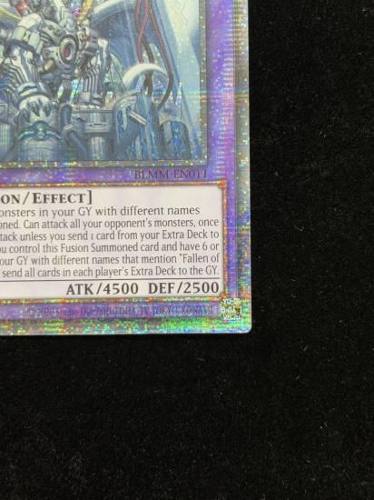 【状態A】●(EU版)ALBA SYSTEM DOGMATIKALAMITY(BLMM-EN011)(Starlight)