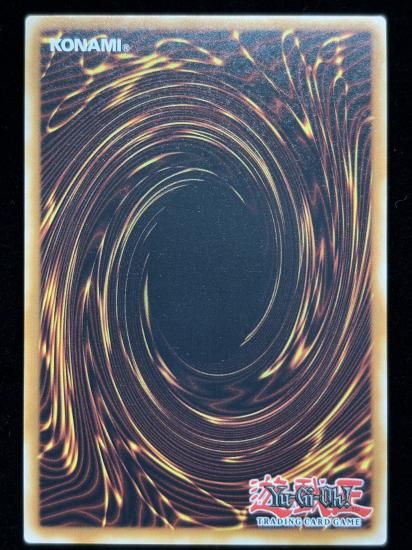 【状態A】●(EU版)ALBA SYSTEM DOGMATIKALAMITY(BLMM-EN011)(Starlight)