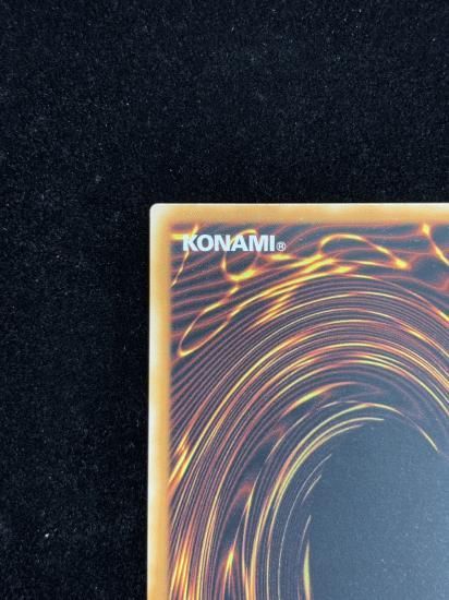 【状態A】●(EU版)ALBA SYSTEM DOGMATIKALAMITY(BLMM-EN011)(Starlight)