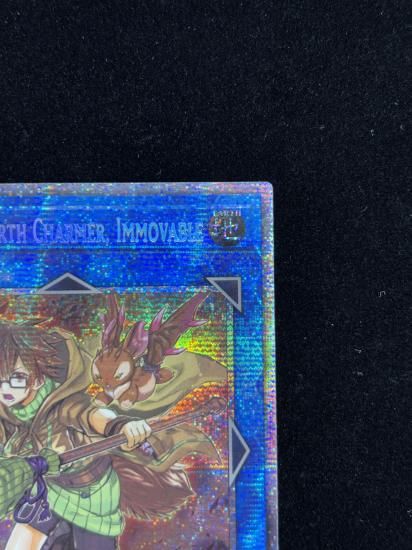 【状態A】●(北米版)AUSSA THE EARTH CHARMER, IMMOVABLE(IGAS-EN048)(Starlight)