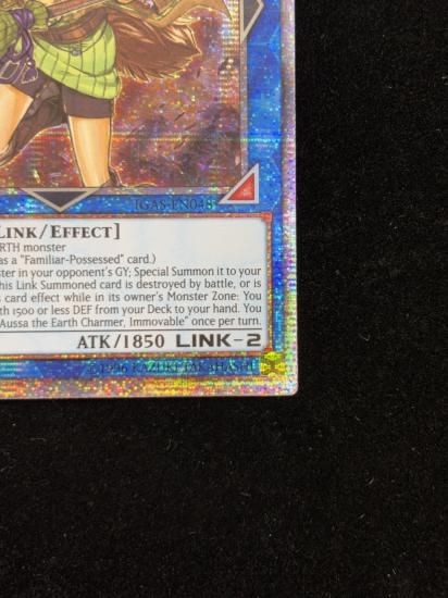 【状態A】●(北米版)AUSSA THE EARTH CHARMER, IMMOVABLE(IGAS-EN048)(Starlight)