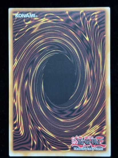 【状態A】●(北米版)AUSSA THE EARTH CHARMER, IMMOVABLE(IGAS-EN048)(Starlight)