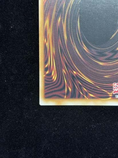 【状態A】●(北米版)AUSSA THE EARTH CHARMER, IMMOVABLE(IGAS-EN048)(Starlight)