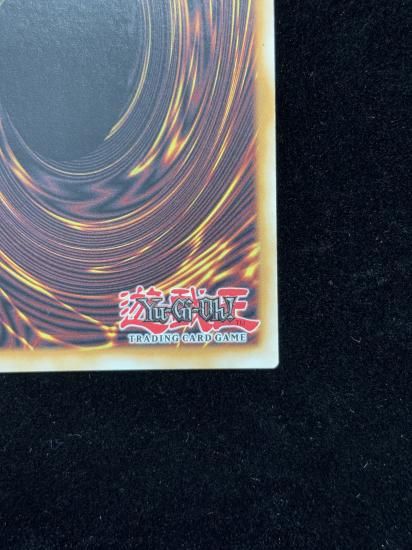 【状態A】●(北米版)AUSSA THE EARTH CHARMER, IMMOVABLE(IGAS-EN048)(Starlight)