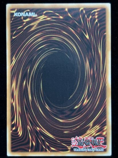 【状態B】●(北米版)TRISHULA, DRAGON OF THE ICE BARRIER(BLVO-EN100)(Starlight)