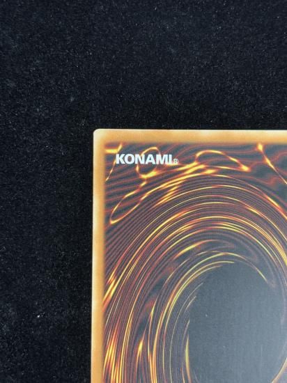 【状態B】●(北米版)TRISHULA, DRAGON OF THE ICE BARRIER(BLVO-EN100)(Starlight)