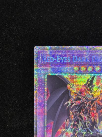 【状態B】●(北米版)RED-EYES DARK DRAGOON(BROL-EN094)(Starlight)