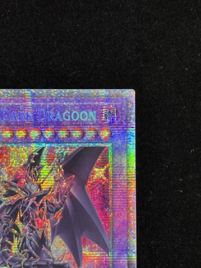 【状態B】●(北米版)RED-EYES DARK DRAGOON(BROL-EN094)(Starlight)