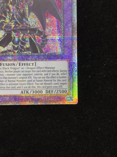 【状態B】●(北米版)RED-EYES DARK DRAGOON(BROL-EN094)(Starlight)