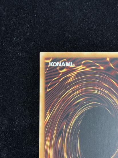 【状態B】●(北米版)RED-EYES DARK DRAGOON(BROL-EN094)(Starlight)