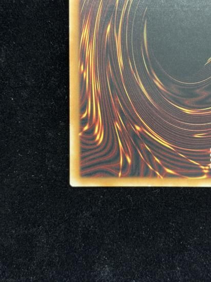 【状態B】●(北米版)RED-EYES DARK DRAGOON(BROL-EN094)(Starlight)