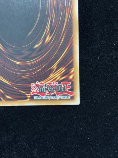 【状態B】●(北米版)RED-EYES DARK DRAGOON(BROL-EN094)(Starlight)