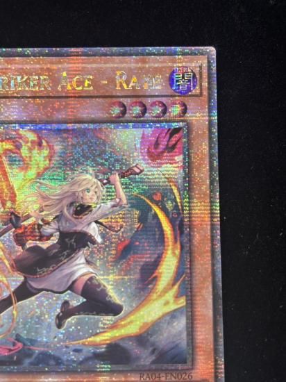 【状態A】●(EU版)SKY STRIKER ACE-RAYE(RA04-EN026)(QCSE)