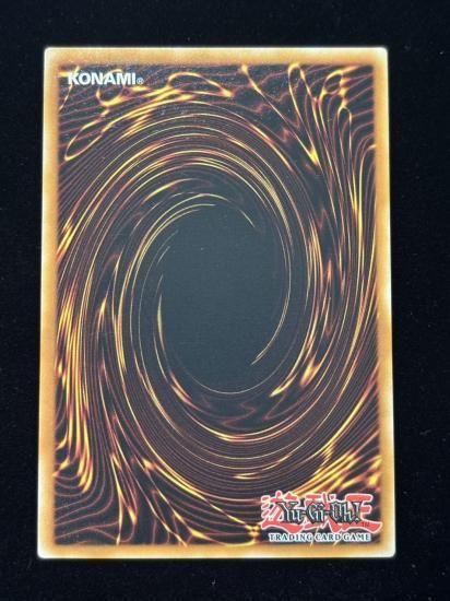 【状態A】●(EU版)ONE FOR ONE(RA03-EN056)(QCSE)