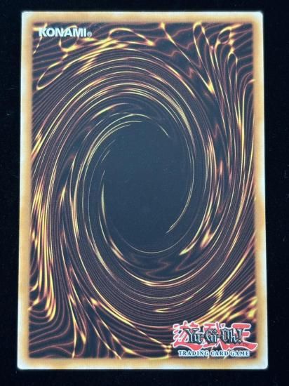 【状態B】●(EU版)EVIL HERO NEOS LORD(SUDA-EN031)(QCSE)