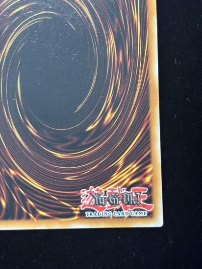 【状態B】●(EU版)EVIL HERO NEOS LORD(SUDA-EN031)(QCSE)