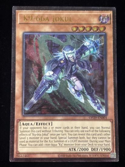 【状態B】●(北米版)K9-66A JOKUL(OP29-EN001)(UL)
