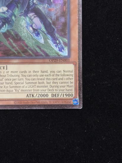 【状態B】●(北米版)K9-66A JOKUL(OP29-EN001)(UL)