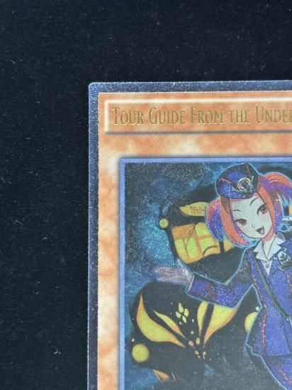 【状態B】●(北米版)TOUR GUIDE FROM THE UNDERWORLD(AP06-EN001)(UL)