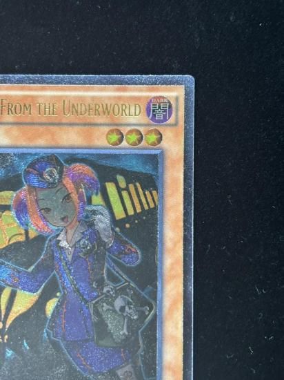 【状態B】●(北米版)TOUR GUIDE FROM THE UNDERWORLD(AP06-EN001)(UL)