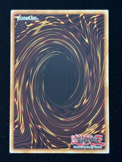 【状態B】●(北米版)TOUR GUIDE FROM THE UNDERWORLD(AP06-EN001)(UL)