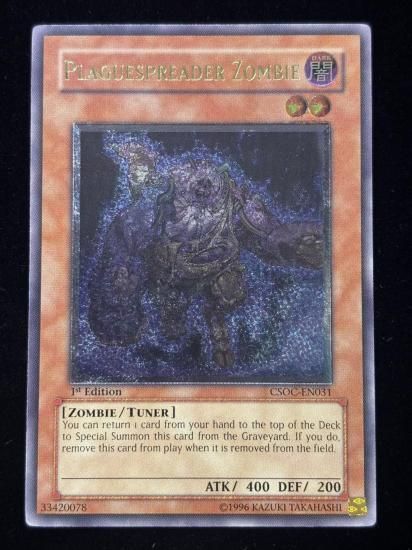 【状態B+】●(北米版)PLAGUESPREADER ZOMBIE(CSOC-EN031)(UL)