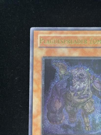 【状態B+】●(北米版)PLAGUESPREADER ZOMBIE(CSOC-EN031)(UL)