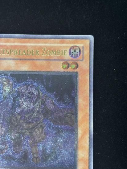 【状態B+】●(北米版)PLAGUESPREADER ZOMBIE(CSOC-EN031)(UL)