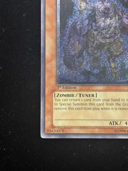 【状態B+】●(北米版)PLAGUESPREADER ZOMBIE(CSOC-EN031)(UL)