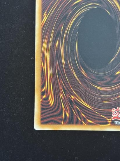 【状態B+】●(北米版)PLAGUESPREADER ZOMBIE(CSOC-EN031)(UL)