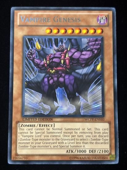 【状態A】●(北米版)VAMPIRE GENESIS(WCPP-EN010)(R)
