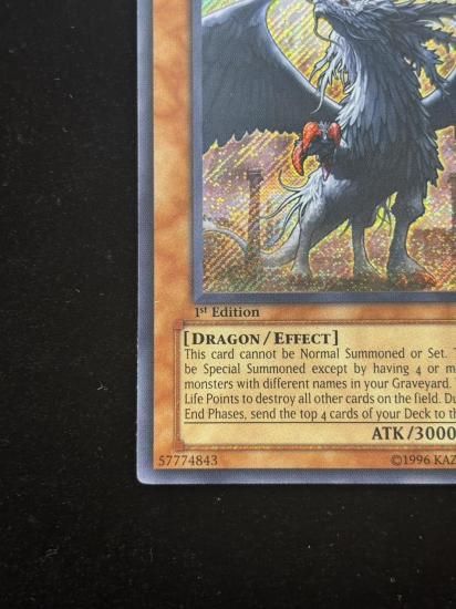 【状態B】●(北米版)JUDGEMNT DRAGON(LODT-EN026)(SE)