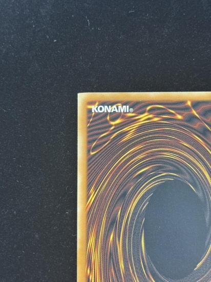 【状態B】●(北米版)JUDGEMNT DRAGON(LODT-EN026)(SE)