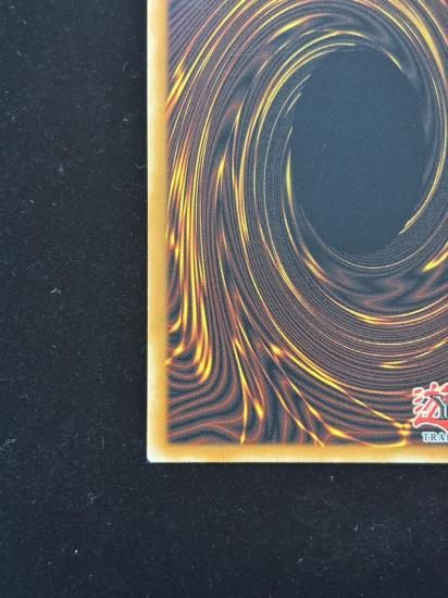 【状態B】●(北米版)JUDGEMNT DRAGON(LODT-EN026)(SE)