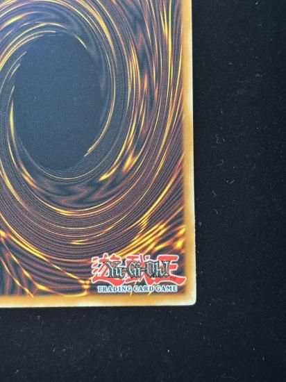 【状態B】●(北米版)JUDGEMNT DRAGON(LODT-EN026)(SE)