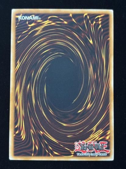 【状態B】●(北米版)BLACK WHIRLWIND(TU01-EN005)(SR)