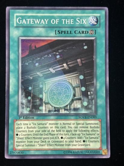 【状態B】●(北米版)GATEWAY OF THE SIX(SOVR-EN089)(SR)