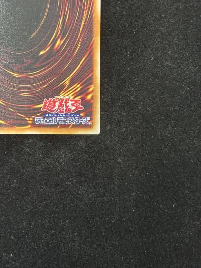 【状態A】●(アジア英語)LUNALIGHT KALEIDO CHICK(CR08-AE032)(QCSE)