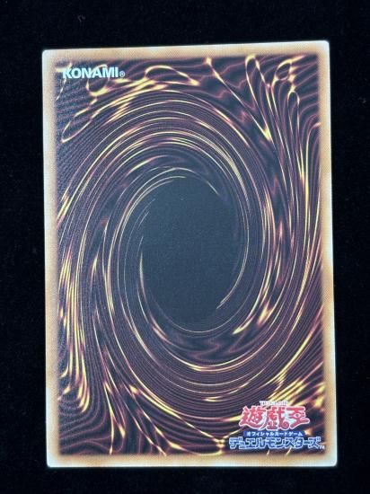 【状態A】●(アジア英語)WAKE CUP! MOCHA(DUAD-AE028)(QCSE)